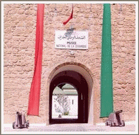 safi safi beladi